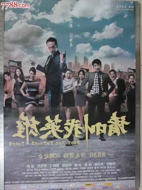 一比一仿日本和洋女子大学文凭毕业证